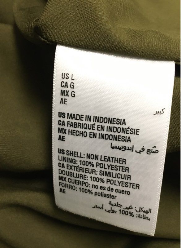 INC International Concepts Women's Olive Faux Leather Moto Jacket NWT Sz L