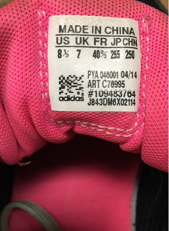 Adidas Powerblaze CC Ride Navy Pink Running Shoes Womens Size 8.5