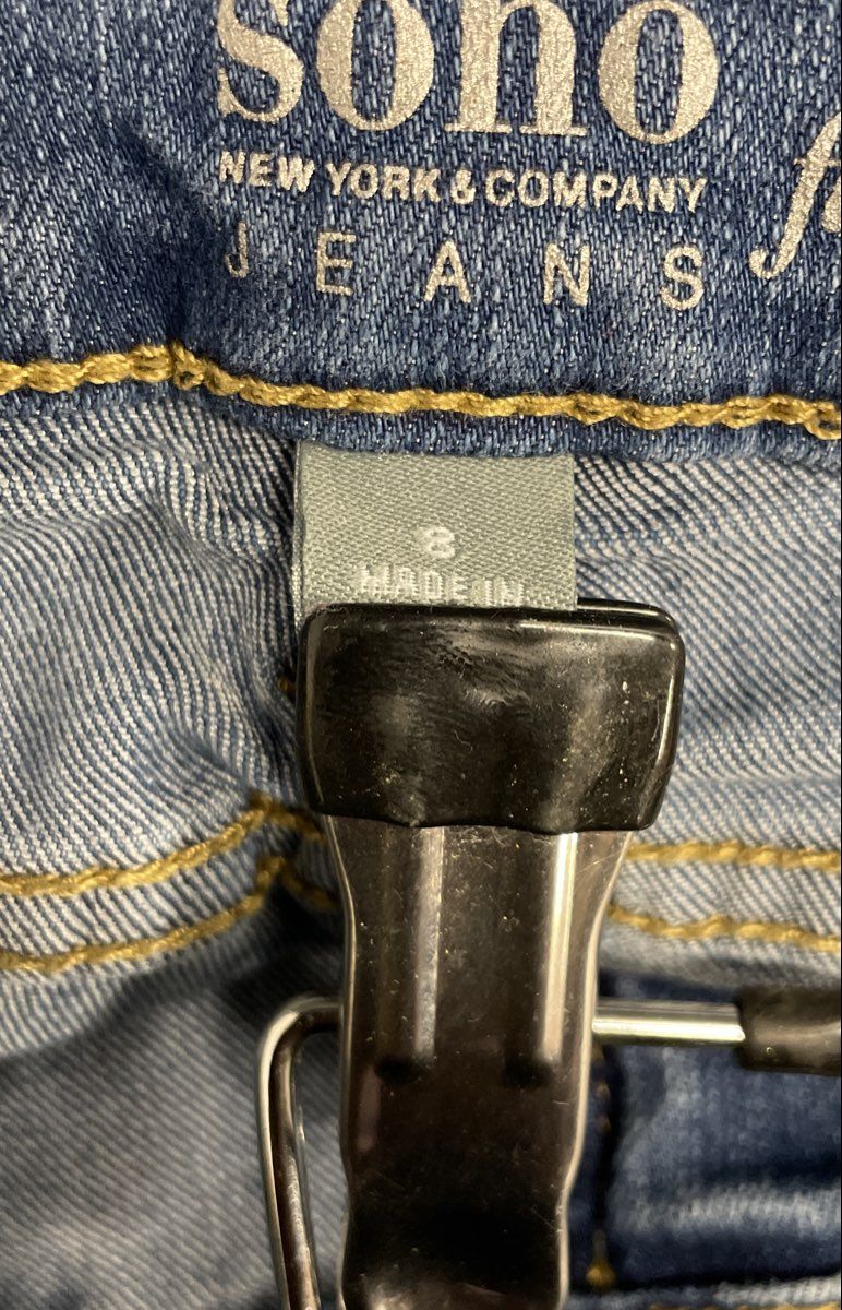 New York & Company Soho Women's Light Wash Patchwork Flare Jeans Sz 8