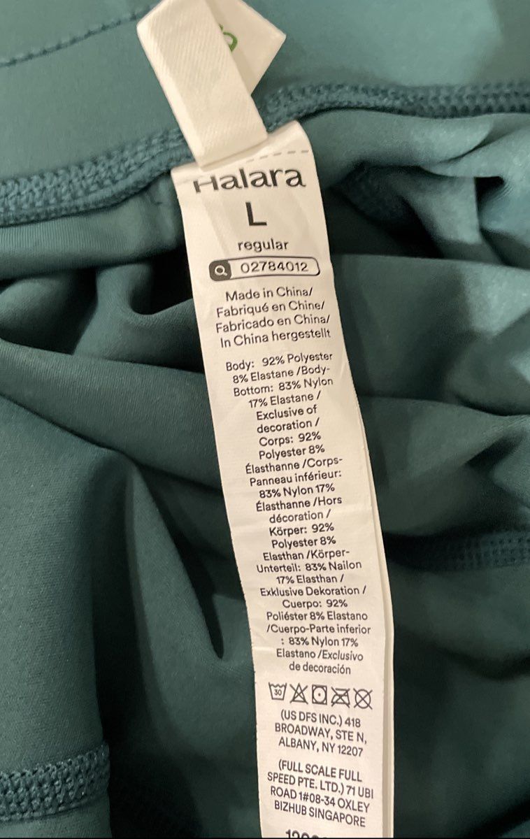 Halara Women's Green Long Maxi Skirt Drawstring High Rise Performance Sz L NWT