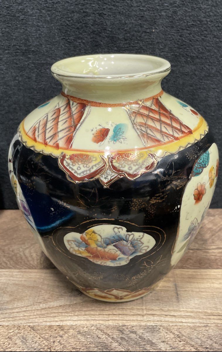 Vintage Japanese Kutani Style Vase Pheasant & Floral Moriage Gold Gilt 9 Inch