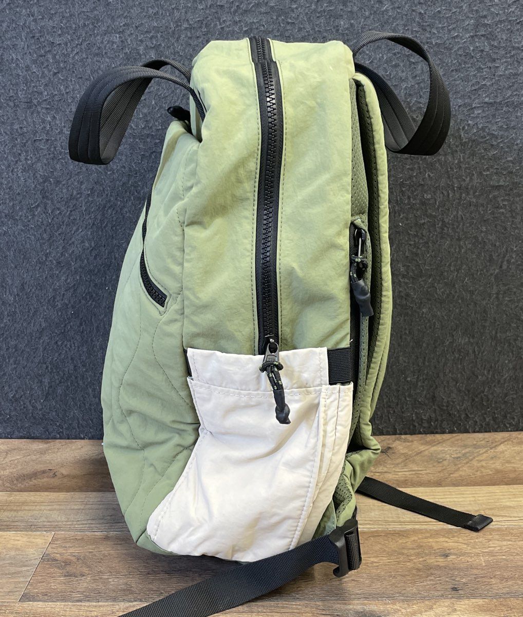 BAGSMART Sage Green Quilted Laptop Backpack Travel School Bag Large