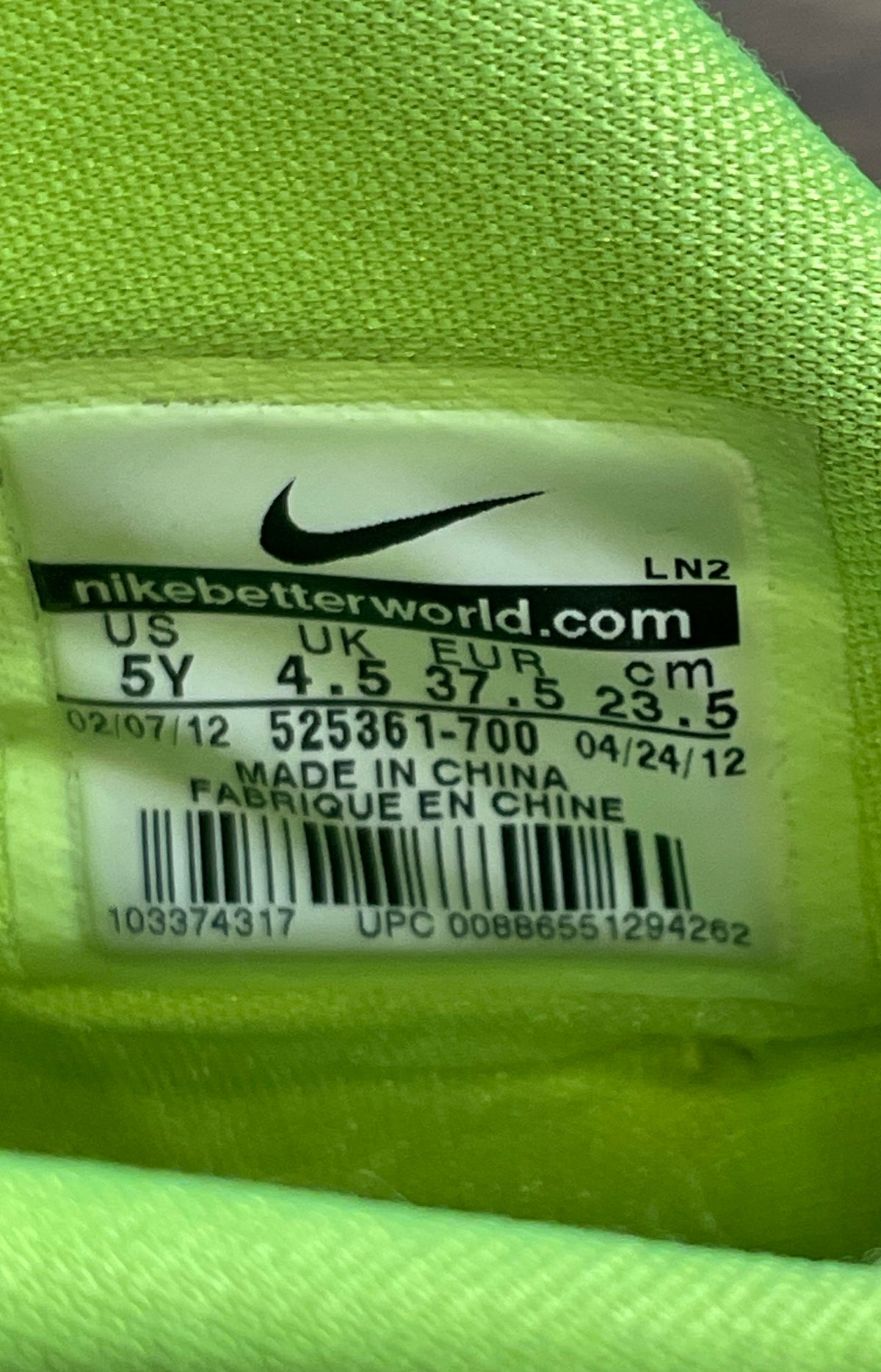 Nike Hyperdunk 2012 High GS Volt Green Gorge Green Basketball Shoes Size 5Y