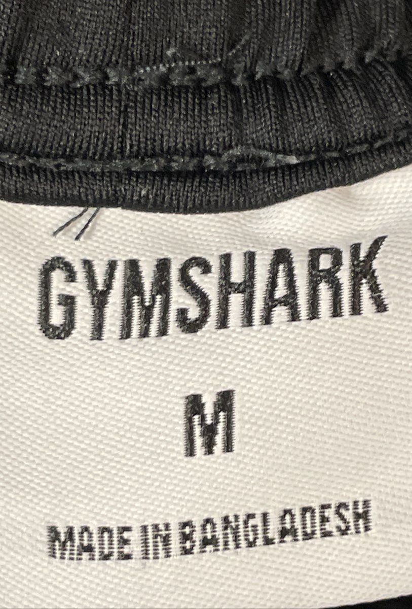 Gymshark Men's Black White Graphic Stripe Training Jogger Sweatpants Sz M