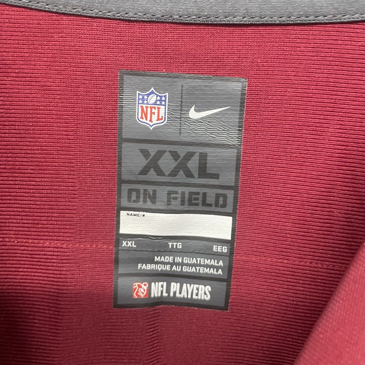 Nike Men's Washington Redskins Football Jersey Alfred Morris #46 Burgundy XXL