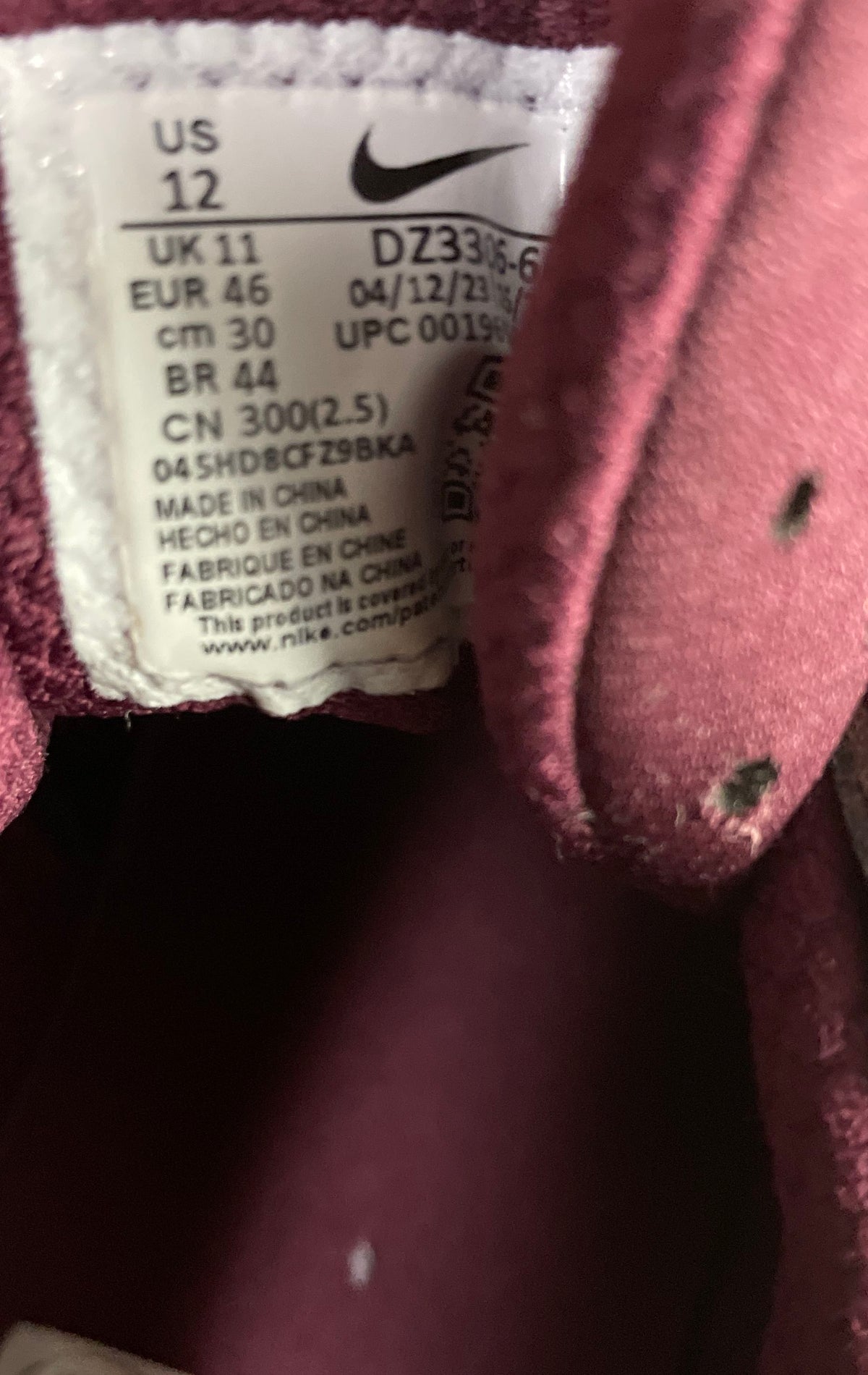 Nike Air Huarache Runner Night Maroon Burgundy Men's Sneakers Size 12