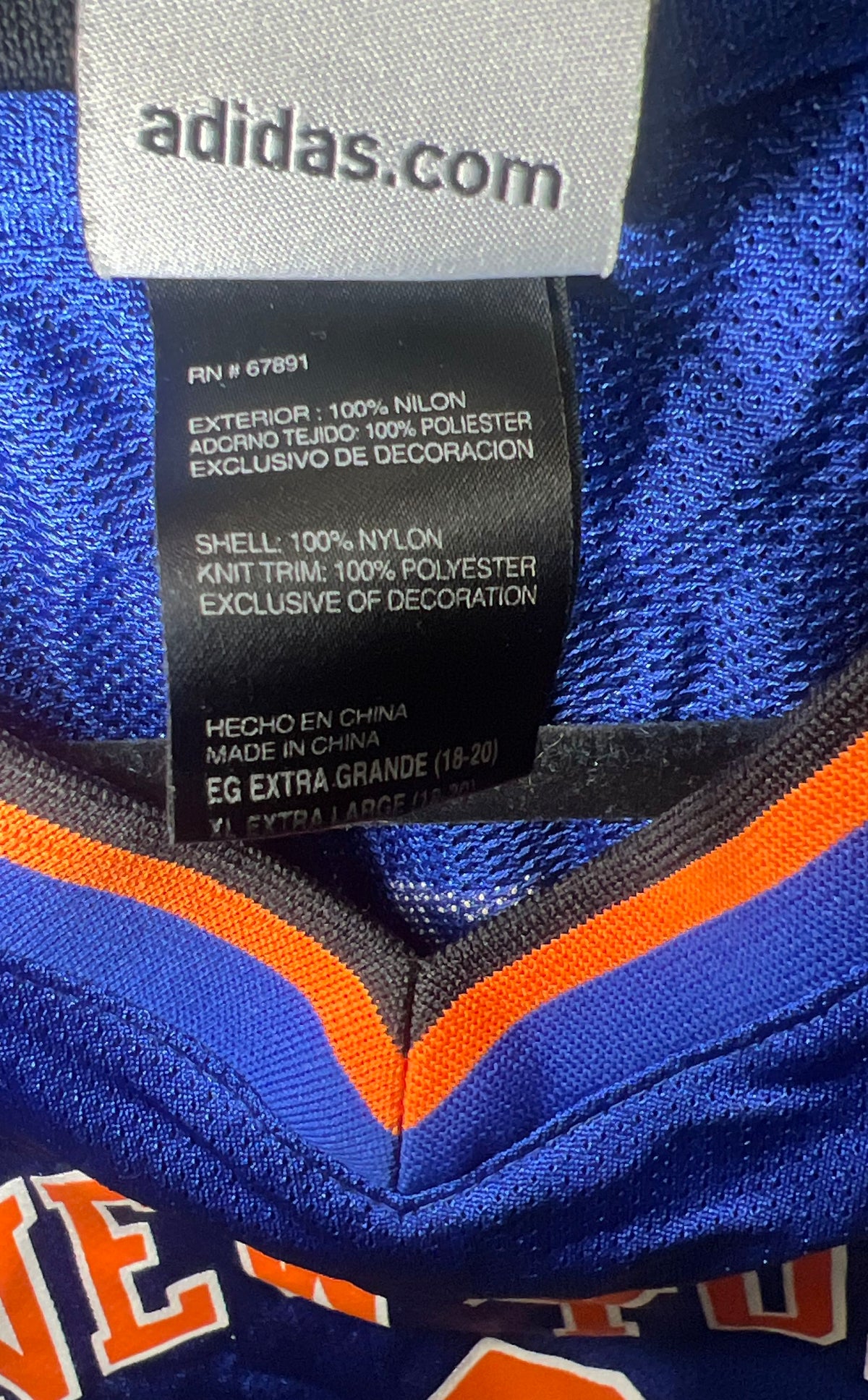 Adidas New York Knicks Stephon Marbury #3 NBA Basketball Jersey Youth Sz XL