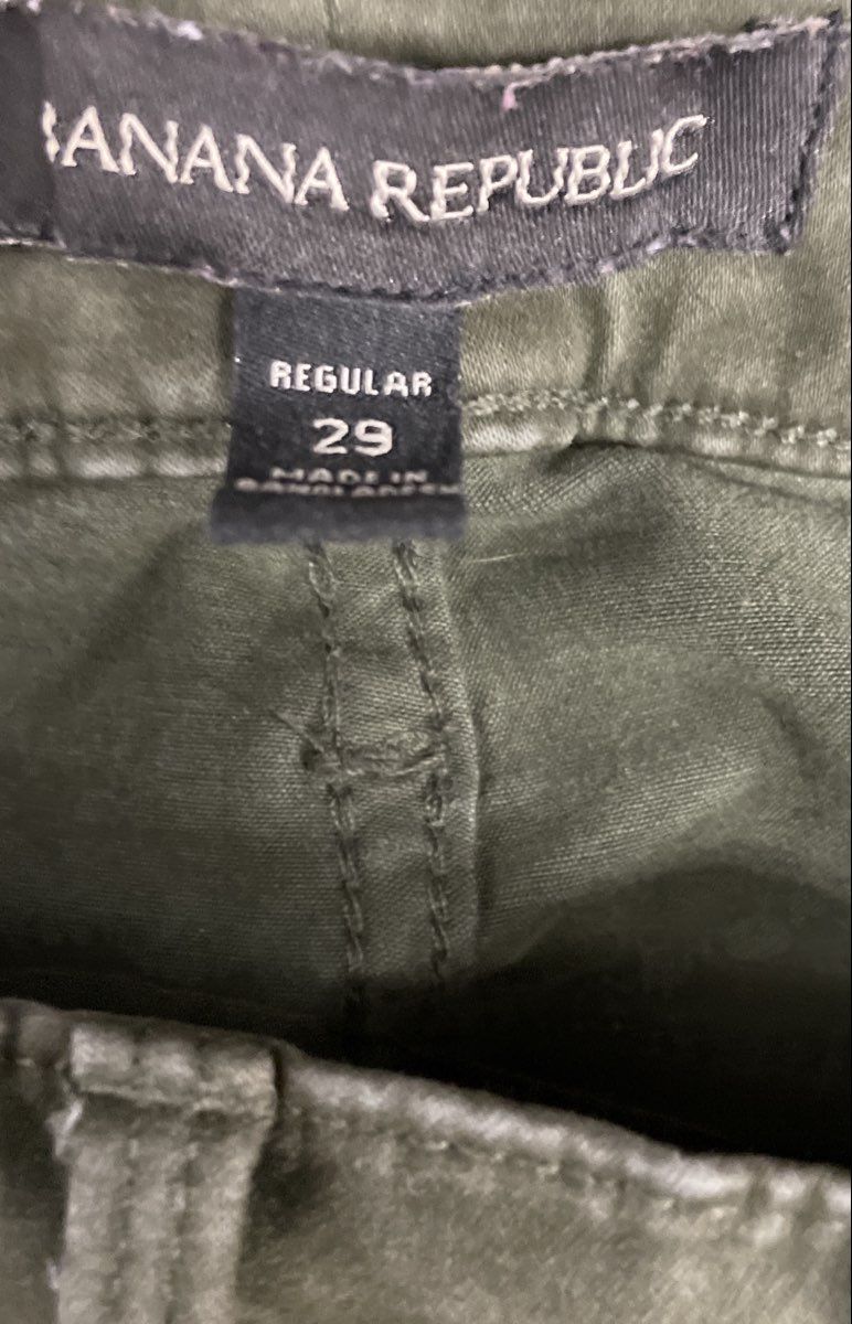 Banana Republic Women's Olive Green Skinny Stretch Cotton Blend Pants Sz 29