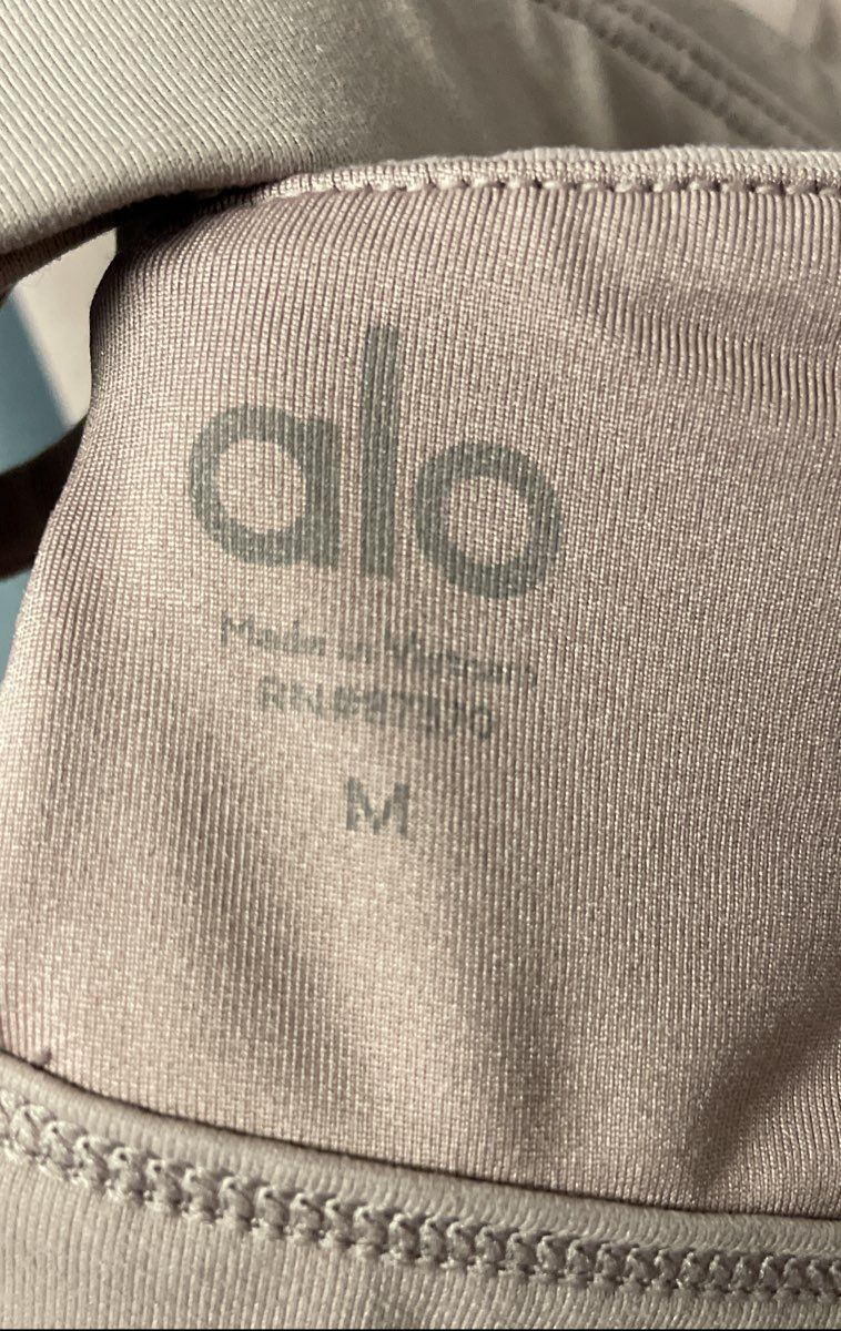 Alo Yoga Women's Smoky Quartz Lace Up Sports Bra Strappy Halter Sz M