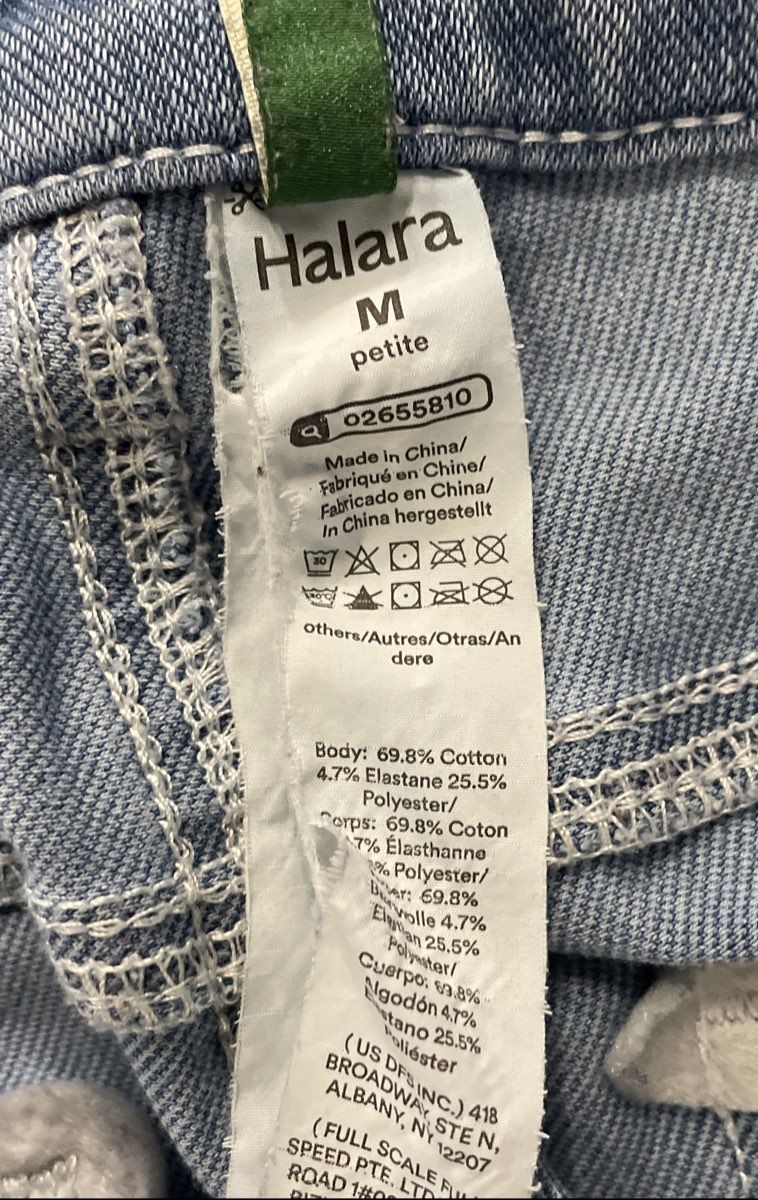 Halara Women's Light Blue Seam Detail High Rise Tapered Jeggings Sz M Petite