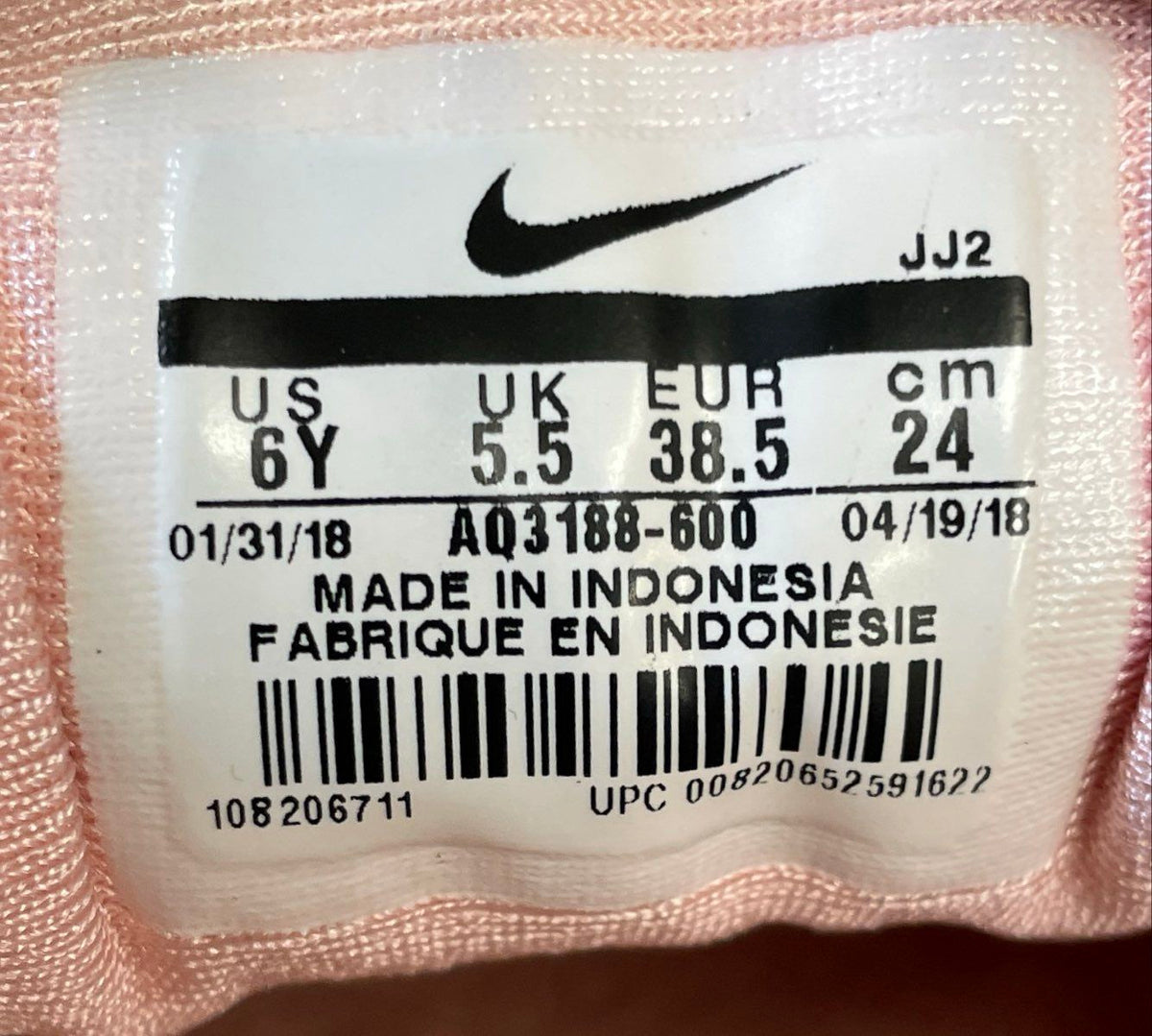Nike Air Max 1 SE GS Storm Pink Running Lifestyle Sneakers Size 6Y