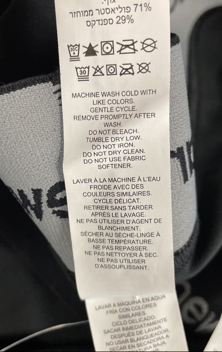 New Balance Women's NB Sleek Leggings Black 25" High Rise 4-Way Stretch Sz XL