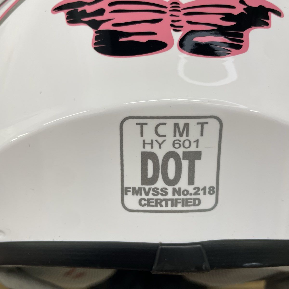 SLMOTO TCMT Youth Dirt Bike Helmet HY 601 DOT Small Pink Butterfly Motocross