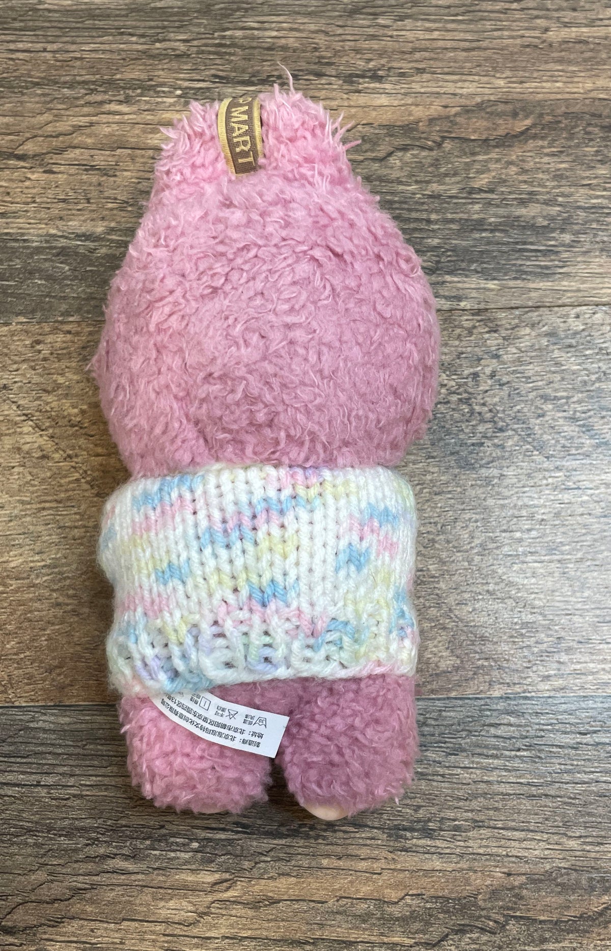 Labubu Pop Mart The Monsters Pink Plush Figure Keychain with Sweater Vinyl Face
