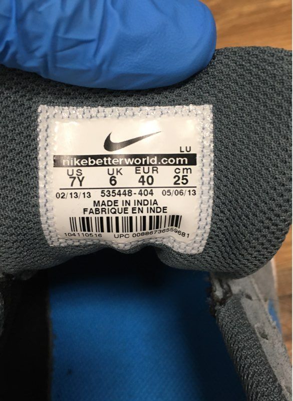 Nike Suketo Cool Grey Gamma Blue Low Top Sneakers Youth Size 7Y