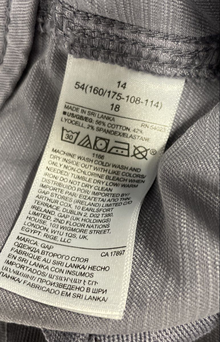 GAP Women's Lavender Patch Pocket Jogger Pants Ankle Zip Cotton Blend Sz 14