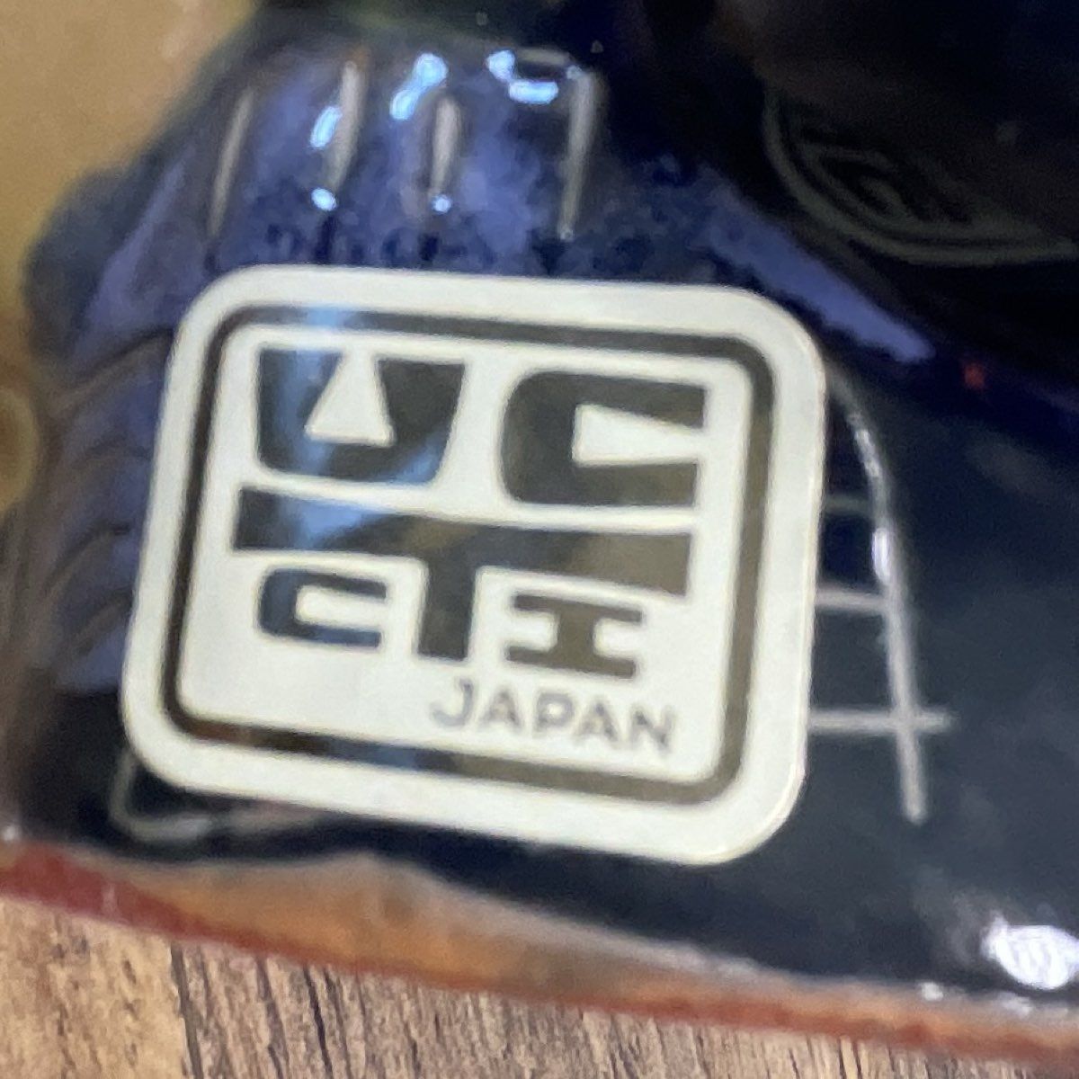 Vintage UCAGCO Japan Girl w/ Cat Figurine Blue Kimono Ceramic Statue 7"