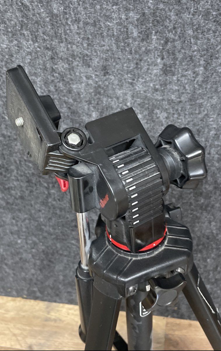 Vintage Albinar Pro 7500 Camera Tripod 3-Way Pan Tilt Head Quick Release