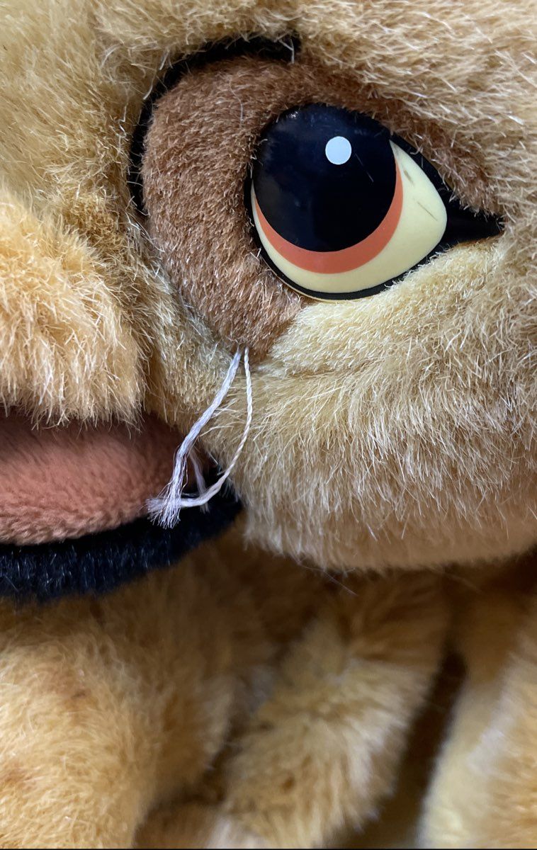 Vintage 90s Disney The Lion King Simba Plush Character Backpack Gold