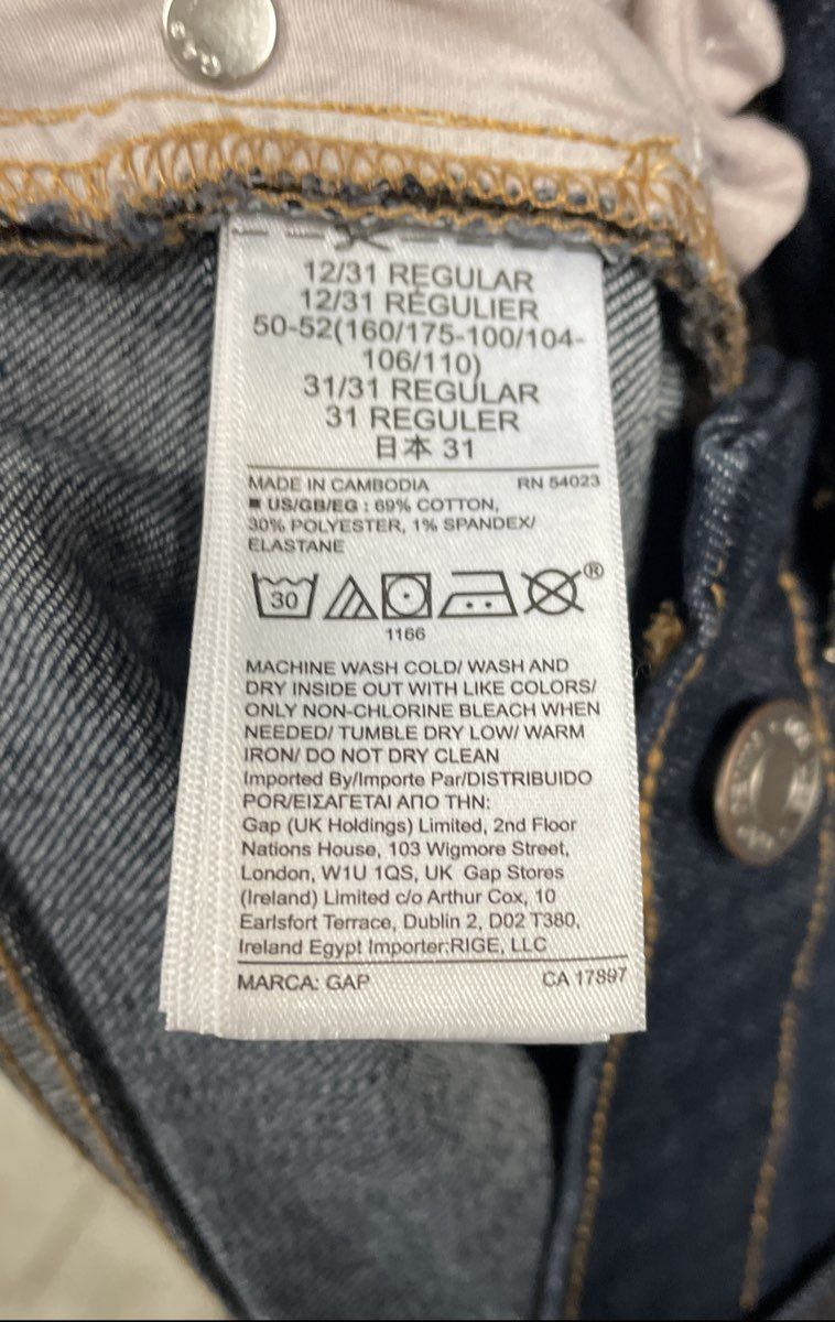 GAP Women's Bootcut Jeans Dark Wash Blue Stretch Denim NWT Sz 12/31R