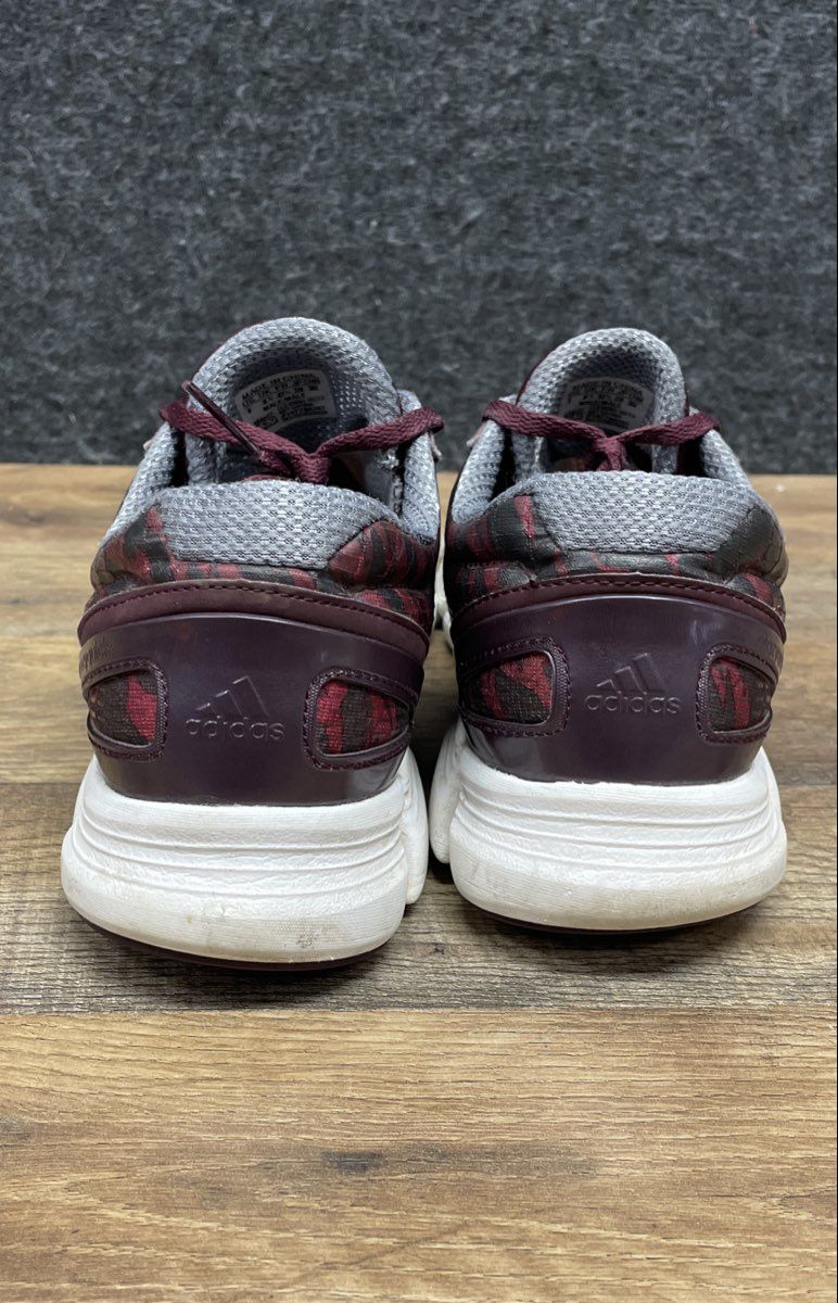 Adidas Climacool Chill Maroon Purple Tiger Print Running Shoes Men's Size 9
