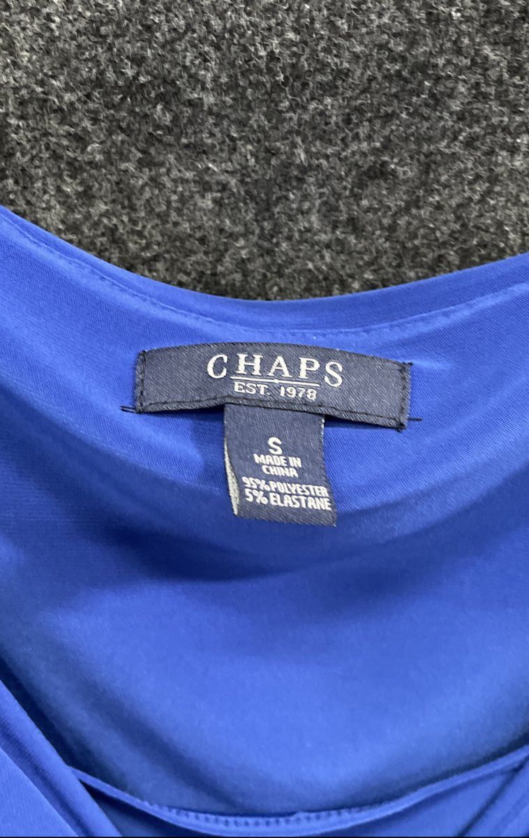 Chaps Women's Blue Modern Safari Ruched Twisted Waist Cap Sleeve Dress NWT Sz S