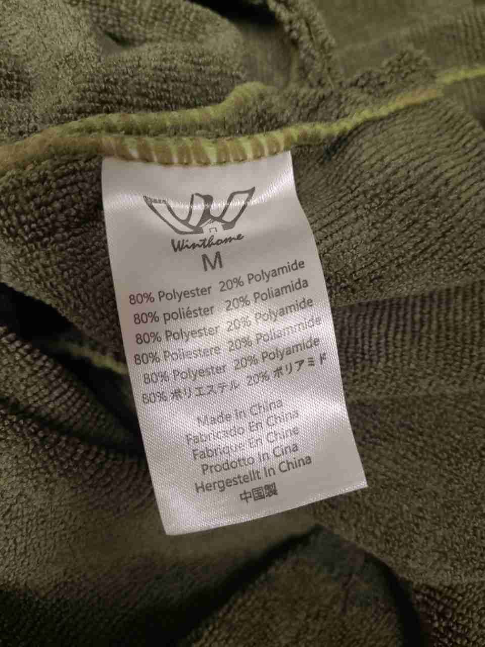 Winthome Unisex Olive Green Hooded Surf Poncho Changing Robe Microfiber Size M