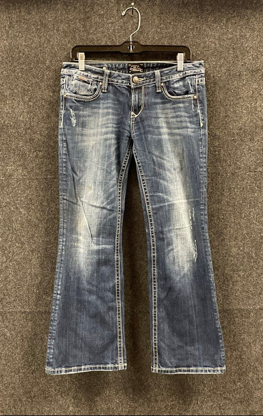 Rerock for Express Women's Dark Blue Distressed Bootcut Jeans Sz 8S