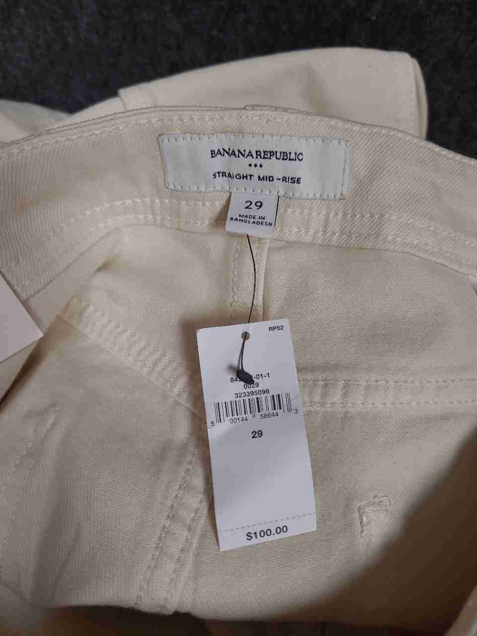 Banana Republic Women's Off-White Straight Mid-Rise Carpenter Jeans Sz 29