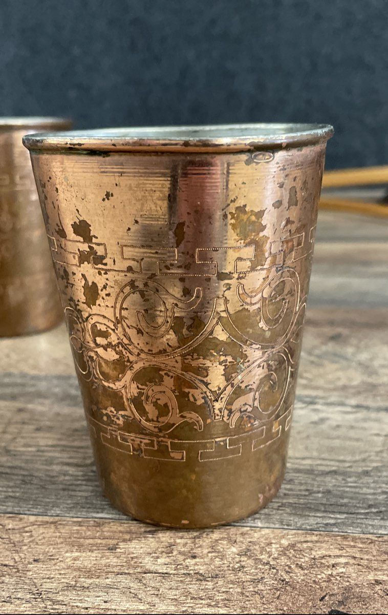 Vintage Copper Tone Metal Tumblers Pair Etched Asian Style Greek Key Design