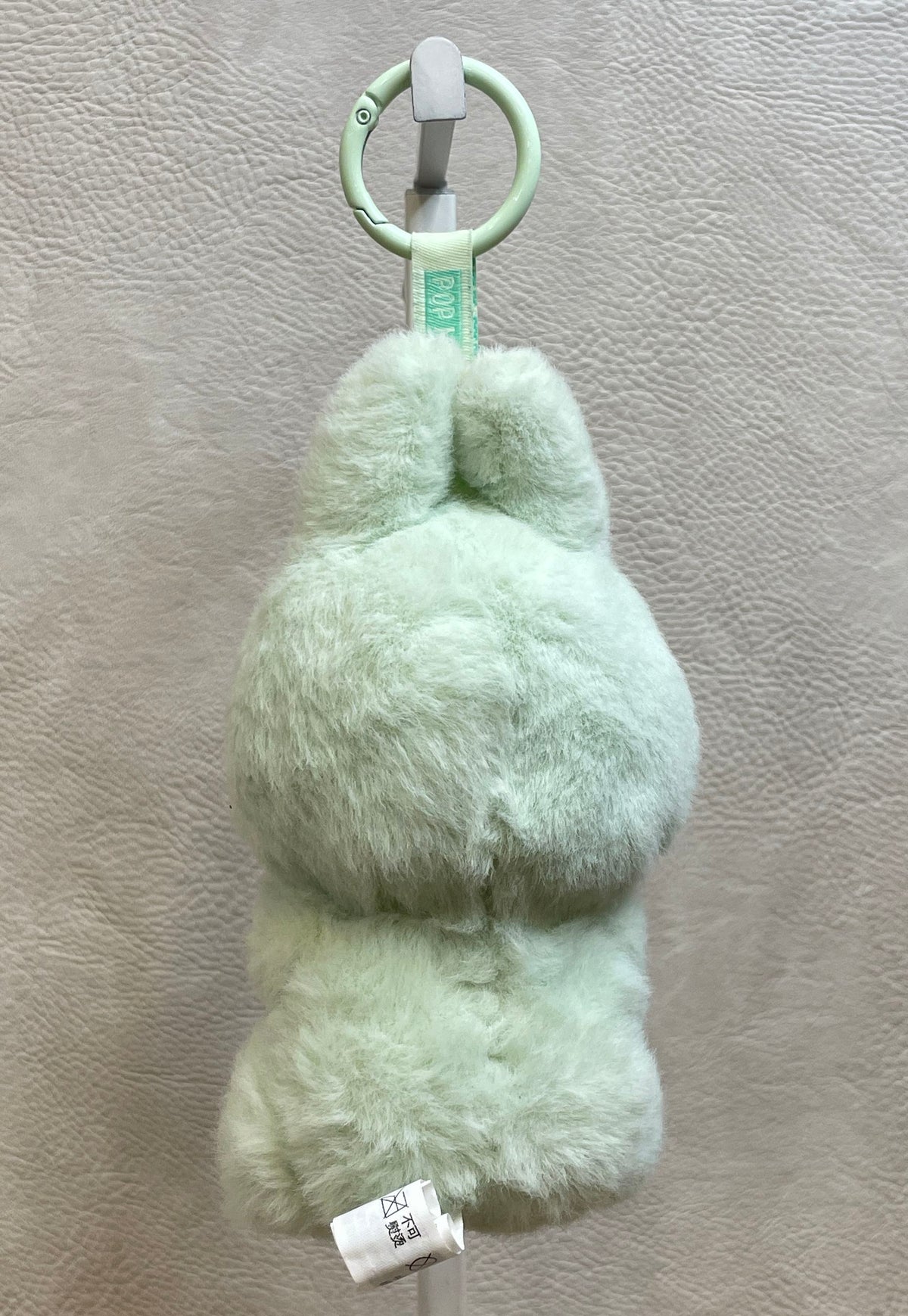 Pop Mart Labubu The Monsters Plush Pendant Figure Mint Green Kasing Lung Loose